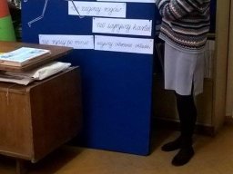 Biblioteczna 2B - 07